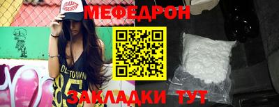гашиш Ефремов