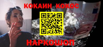 гашиш Ефремов