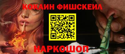 гашиш Ефремов