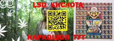 гашиш Ефремов