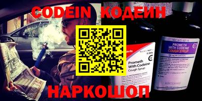 гашиш Ефремов