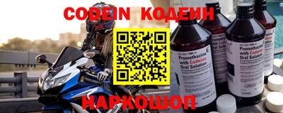гашиш Ефремов