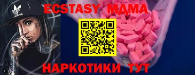гашиш Ефремов