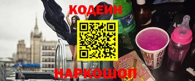 гашиш Ефремов