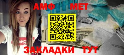 гашиш Ефремов