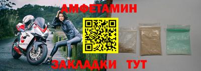 гашиш Ефремов