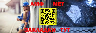 гашиш Ефремов