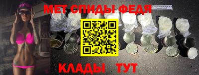 гашиш Железноводск