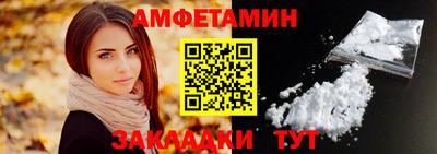 гашиш Железноводск