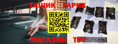 кокаин перу Железногорск