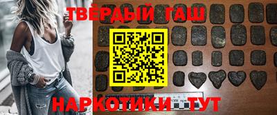 кокаин перу Железногорск