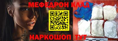 гашиш Ефремов
