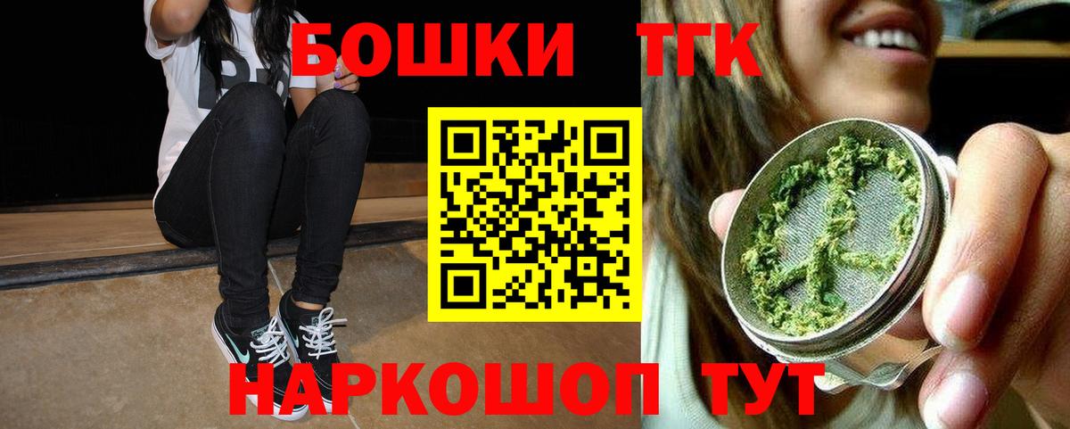 LSD-25 Соль-Илецк